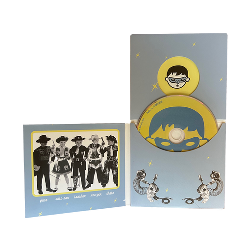 CD DIGIPACK LA ÚLTIMA NOCHE DEL MUNDO, AUSTIN TV